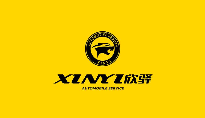 龙胜画册设计公司为品牌重塑确保成功的步骤