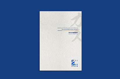 龙胜产品画册设计：以用户为中心，解锁产品的价值密码